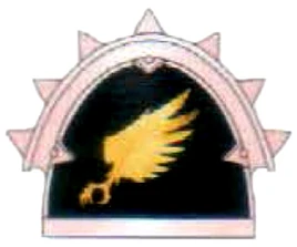 Emps Children Livery