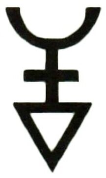 Dark Reapers | Warhammer 40k Wiki | Fandom
