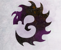 Innerwyrm