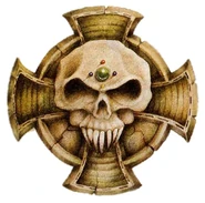 Crux Terminatus variant