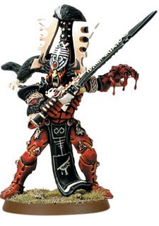 Avatar | Warhammer 40k Wiki | Fandom