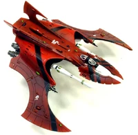 A Saim-Hann Vampire Hunter.