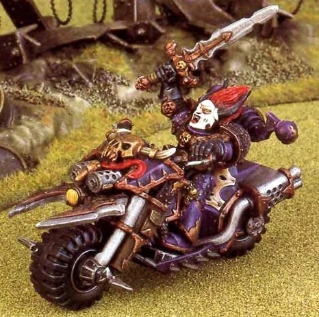 Doomrider | Warhammer 40k Wiki | Fandom