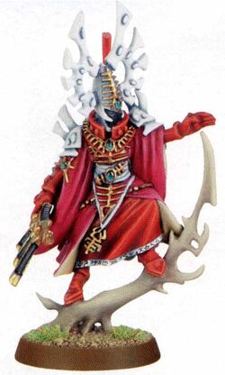 Bonesinger Miniature