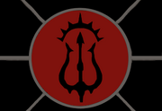 Dark Tide Icon Fancy
