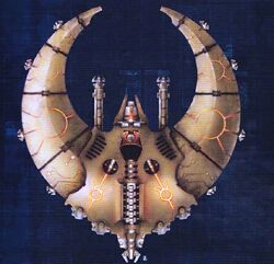 Night Scythe