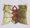 Первичная Спираль