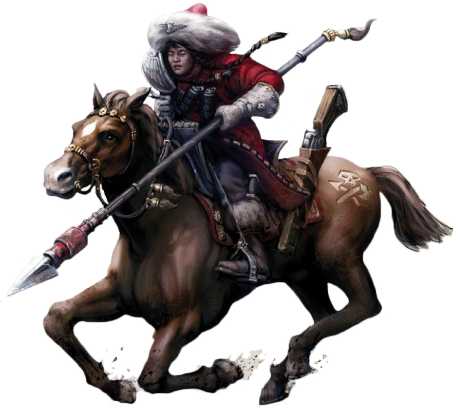 Attilan Rough Riders, Warhammer 40k Wiki