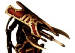 A Scorpion Cannon, featuring the icon of the Blood God known as the 