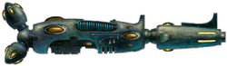 Eldar Starcannon