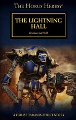 LightningHall