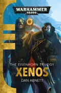 The cover of the 2015 rerelease of Xenos.