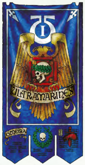 ultramarines banner
