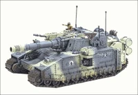 Banesword2.jpg (43 KB) A Banesword superheavy tank with its signature weapon Quake Cannon