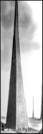 CadianPylon