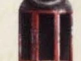 Rad Grenade