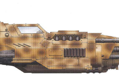 Vendetta | Warhammer 40k Wiki | Fandom Vendetta | Warhammer 40k Wiki | Fandom