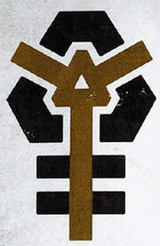 YmyrConglomerateInsignia