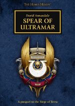 SpearOfUltramar