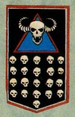 Legio Mortis Legion Icon variant banner