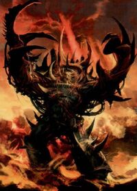 Mutilator2.jpg