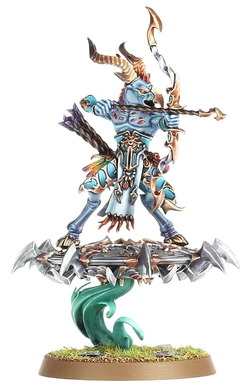 TzaangorFatecasterBowMini