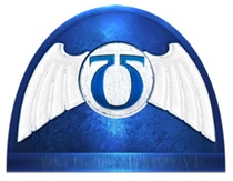 Sons of Gulliman Badge