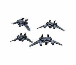 DX 6 Remora Drone Stealth Fighter Warhammer 40k Wiki Fandom