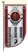 Pre-Heresy Brotherhood banner of the Brotherhood of the Golden Star -- note the style of banner pole and curved banner edge.