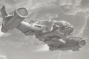 AresGunship1