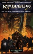 The cover of Malleus from its initial 2001 release.