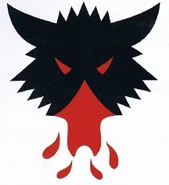 Totem of the Bloodied Hunter, Arms of Bran Redmaw's Great Company