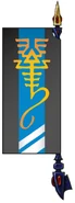 Shining Spears banner of the Riders of Khaine shrine.