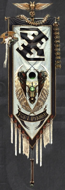 FortPykmanWatchFortressBanner