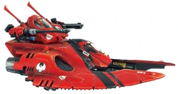 An  Falcon grav-tank of  