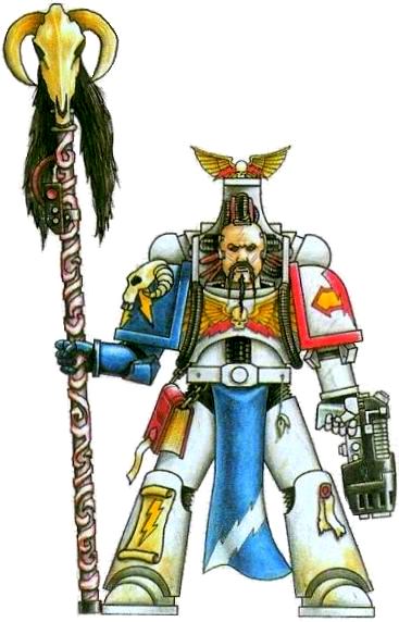 Что такое либрариум warhammer. Смотреть фото Что такое либрариум warhammer. Смотреть картинку Что такое либрариум warhammer. Картинка про Что такое либрариум warhammer. Фото Что такое либрариум warhammer