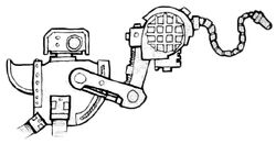 Mechadendrite, Optical