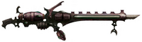 A Dark Eldar Splinter Cannon.