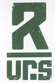 UraniSurtrRegulatesInsignia