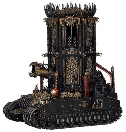 The Tower of Skulls known as the Lord of Murder