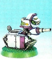 House Warwick Warden.jpg (72 KB) A miniature of a Knight Warden of House Warwick (1st Edition era)