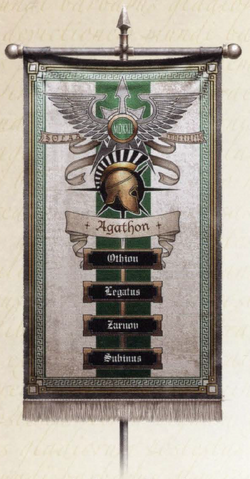 1522nd SA Cohort Banner