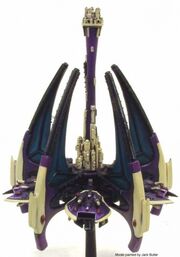 420px-Haven Class Spire Model