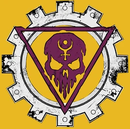 Legio Damicium Icon Fancy 2