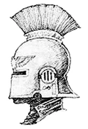 Arbites Helm.jpg (50 KB) Early concept sketch of an Adeptus Arbites helm