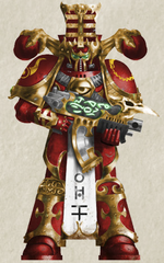 Crimson Sons Heretic Astartes