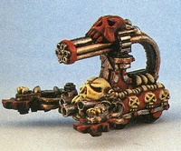 An unknown variant of the Brass Scorpion.