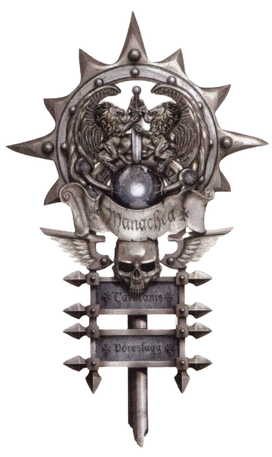 Солярная Ауксилия | Warhammer 40000 Wiki | Fandom