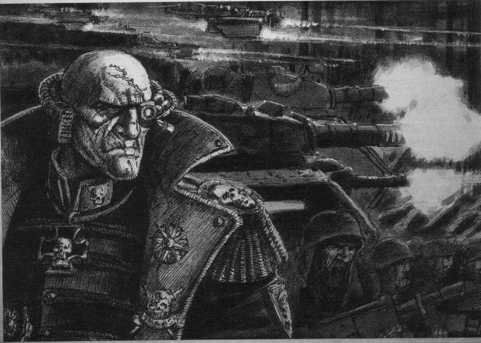 Warhammer комиссар
