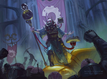 Clamavus (MTG)